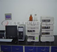 Agilent Liquid Chromatograph