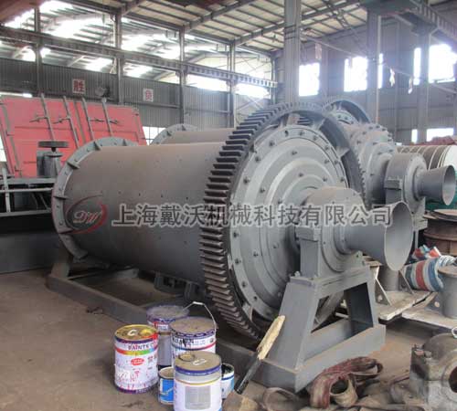 Ball Mill 2