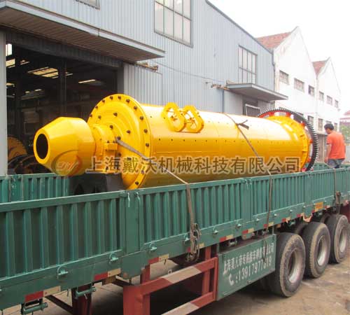 Ball Mill