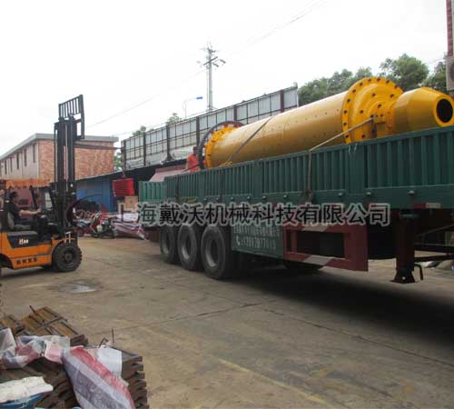 Ball Mill