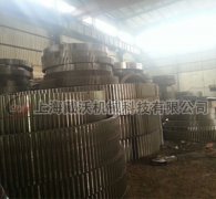 Ball mill wheel